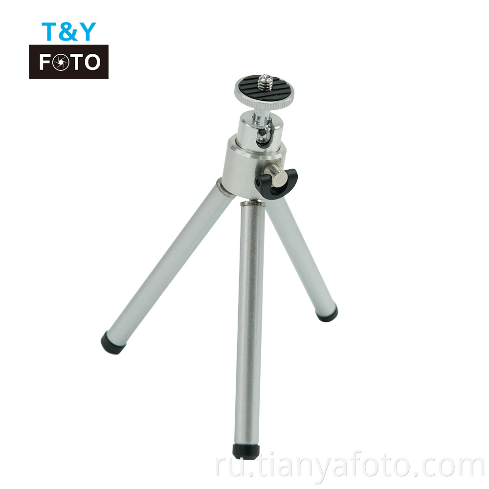 Copper mini Tripod 